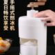 手动刨挫绵绵工具小型搅碎手工冰块冰雹家用冰沙机破壁老式 冰神器