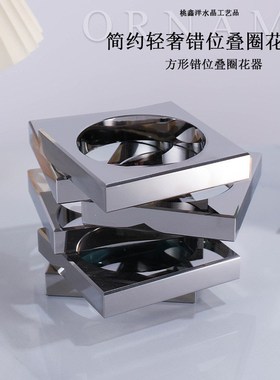 简约现代轻奢水晶错位q叠圈花器样板间售楼处客厅玄关餐厅艺术摆