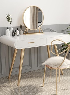 北欧简约小户g型卧室现代轻奢美甲店白色美甲桌梳妆台 单人化妆桌