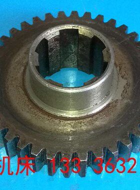 配件4钻床齿轮配件床单摇臂钻 联齿轮滕州单联 0Z3摇臂钻40x1齿轮