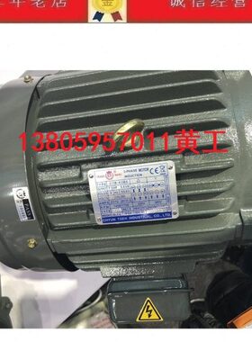 1 2.75油S2 0压HP75HP电机.5W3 台湾1.5KW群策3 马达2KHP.HPY