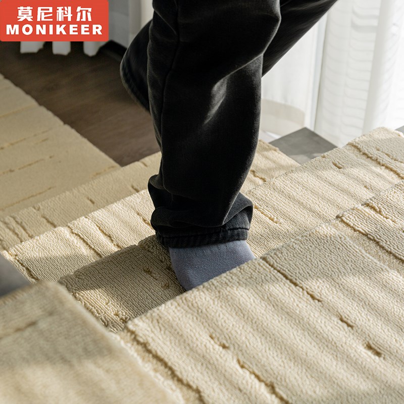 防水抗污免洗楼梯踏n步垫简约免胶自粘室内楼梯垫防滑静音楼梯地