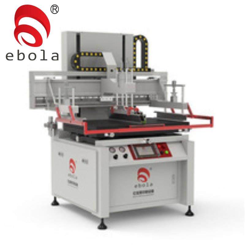 半自动伺服印刷机线路板平面文字丝印机单色丝网印刷设备,五金/工具,其他机械五金,淘宝优惠券,粉丝福利购,淘宝优惠卷