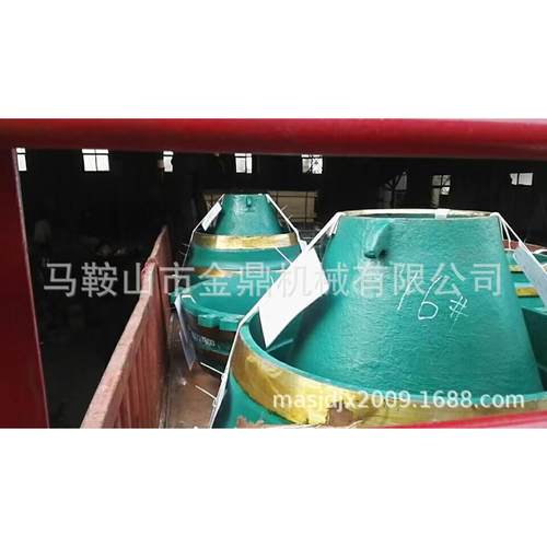 厂家供应高锰钢圆锥破轧臼壁破碎机配件轧臼壁破碎壁黎明矿机铸件