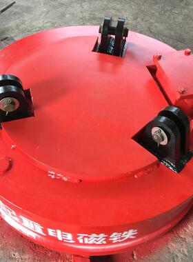 电磁吸盘厂家供应MW5-120耐高温起重电磁吸盘可按要求定做
