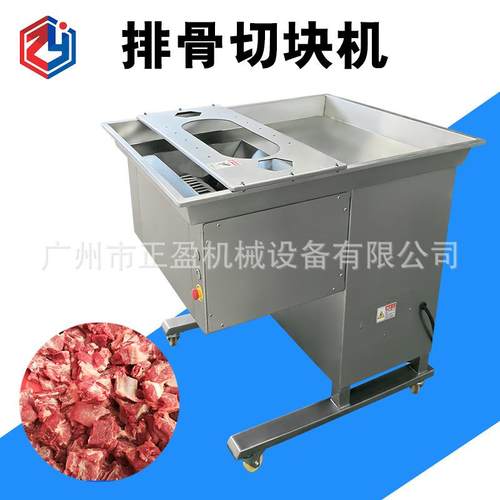 商用新鲜排骨开条切块机大功率JY-500QK猪脚开半切块设备380V