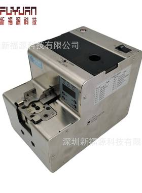 FY-M206D螺丝输送器自动螺丝机可调轨道自动排列机转盘多轴式机用