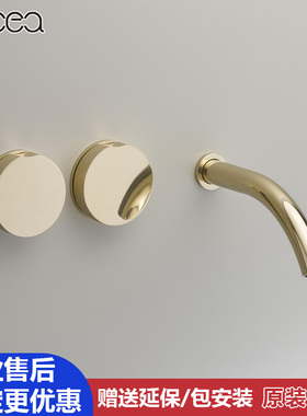 意大利Cea进口Giotto暗装入墙式面盆龙头GIO11 GIO42