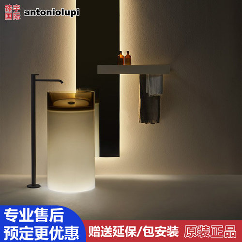 antoniolupi安东尼奥卢比发光柱盆面盆彩色透明树脂台盆BREEZE