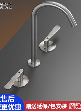 意大利Cea LUTEZIA系列不锈钢面盆龙头金古铜棕黑色 LTZ11