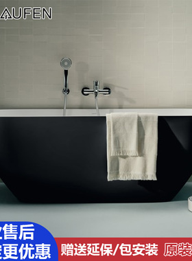 瑞士Laufen劳芬LUA独立式浴缸1.7米人造石浴缸无需下沉步骤220082