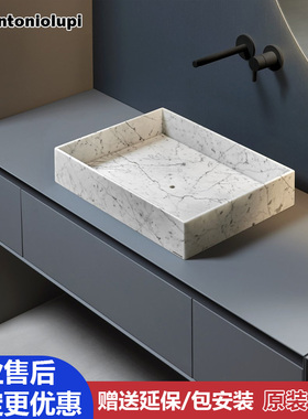 antoniolupi安东尼奥卢比NABATEI大理石面盆方形台上盆NBTR154