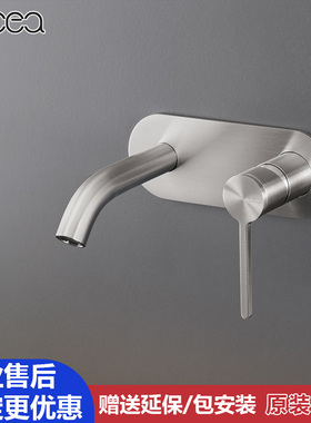 意大利Cea INNOVO面盆龙头117mm不锈钢座式面盆龙头INV10