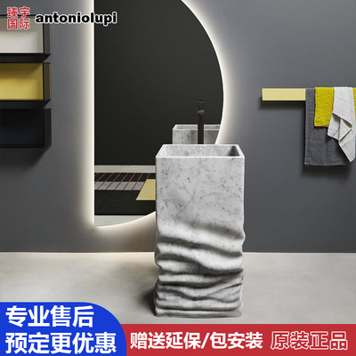 意大利antoniolupi安东尼奥卢比独立式面盆柱盆大理石盆 OSSIMORO