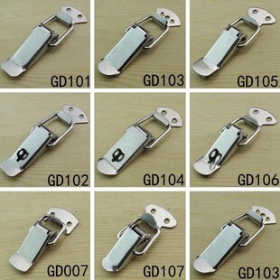不锈钢搭扣后备箱锁搭扣工具箱卡扣吊扣锁扣箱扣弹簧搭扣工业锁扣