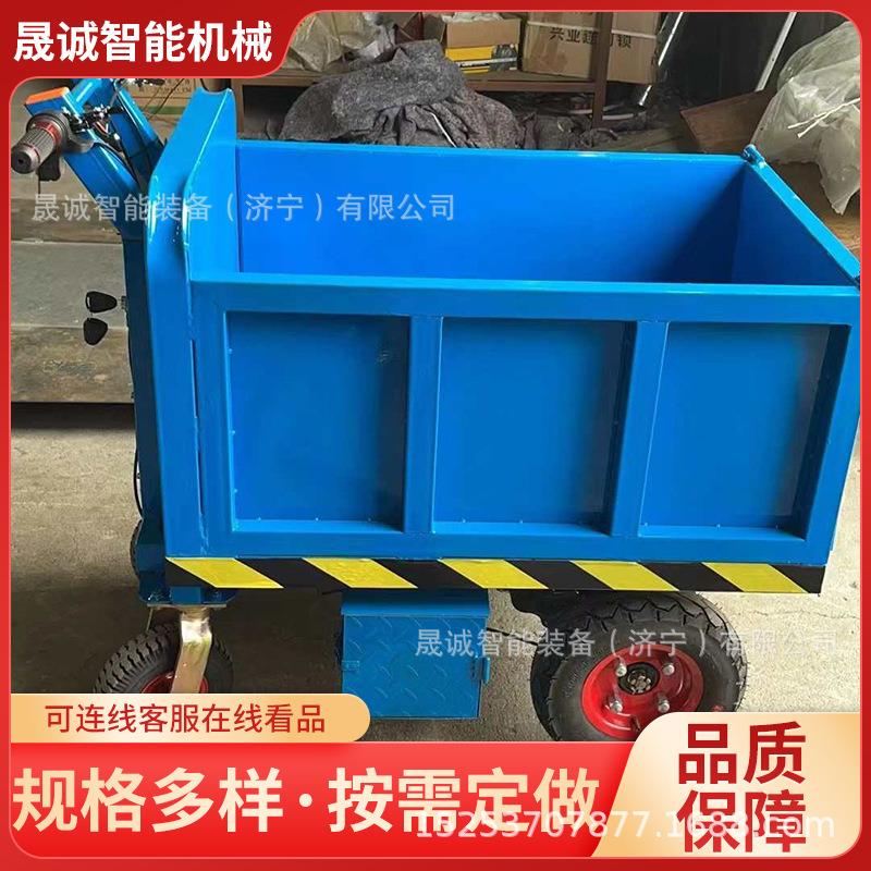 建筑物料搬运车手推式工地运输车蓄电池平板车