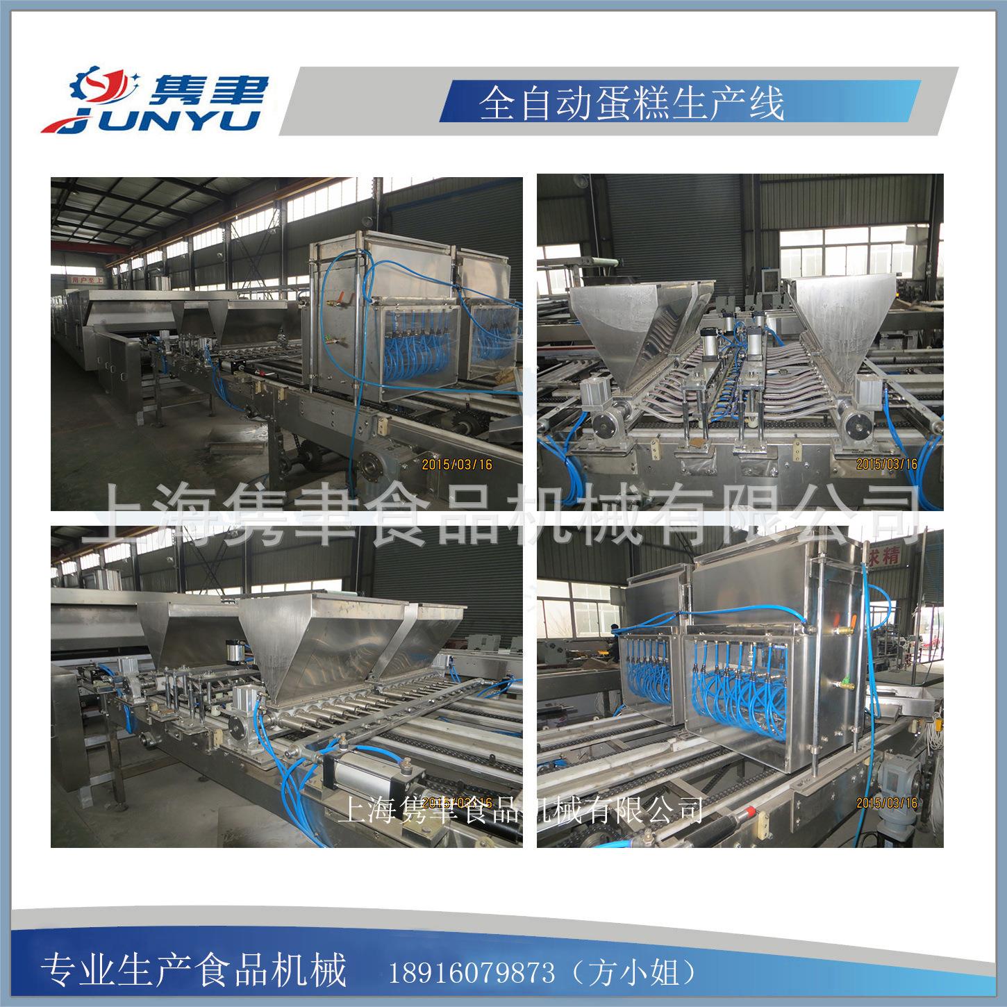 全套黄油蛋糕浇注机 供销核桃蛋糕注芯机 出口专用