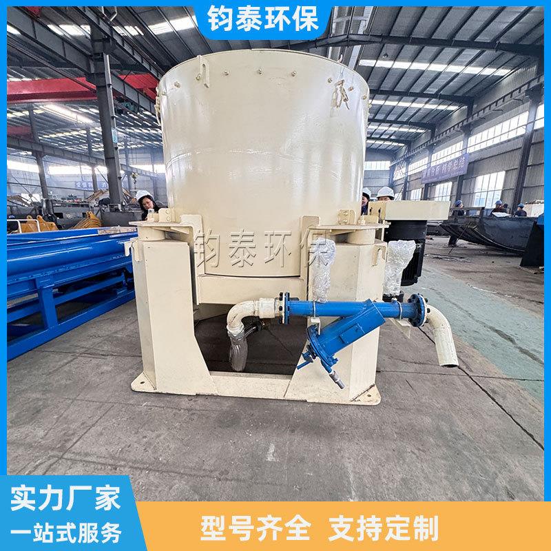 尼尔森连续排矿 离心选矿机械厂家 钧泰砂金回收设备高效筛分