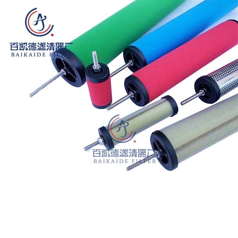 干燥机管道压缩空气精密过滤器滤芯M-40E L-40E O-40E V-40E现货