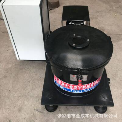 平板式四氟离心机衬halar