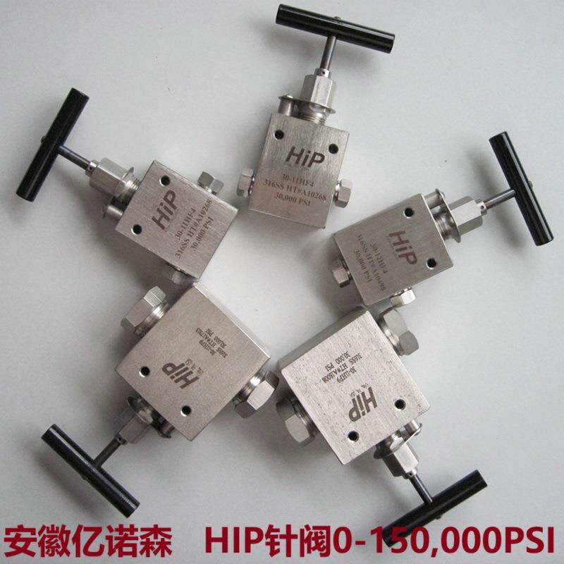 高压直通针阀20-11LF12三通手动阀40-13HF9截止阀60-12HF6