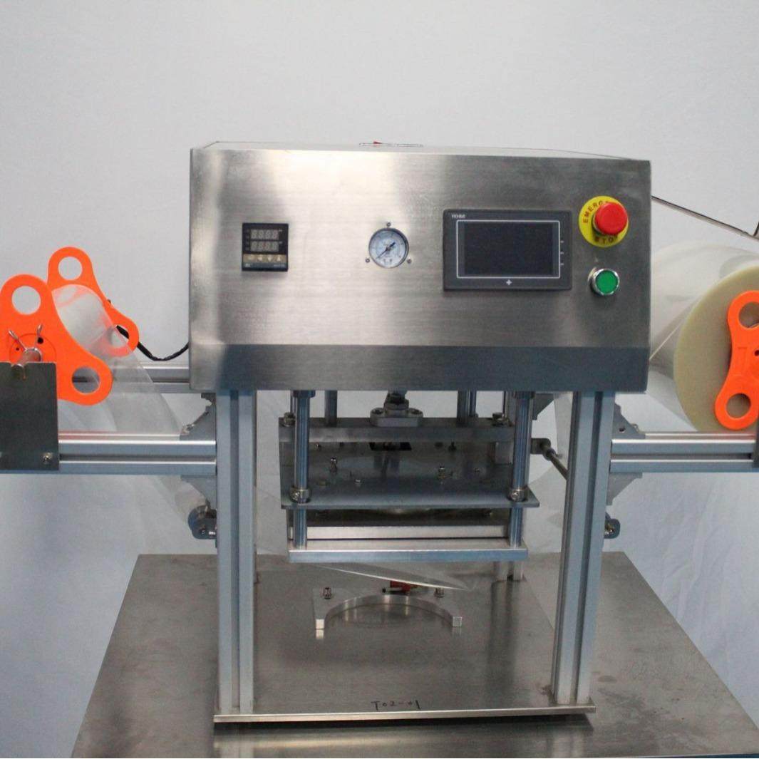 小型桌面式塑料桶封口机高铁盒饭封膜机自动包装封杯机,清洗/食品/商业设备,其他食品加工设备,淘宝优惠券,粉丝福利购,淘宝优惠卷