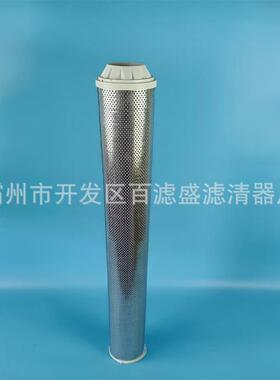 盾构机液压系统过滤器滤芯937862Q液压回油滤芯