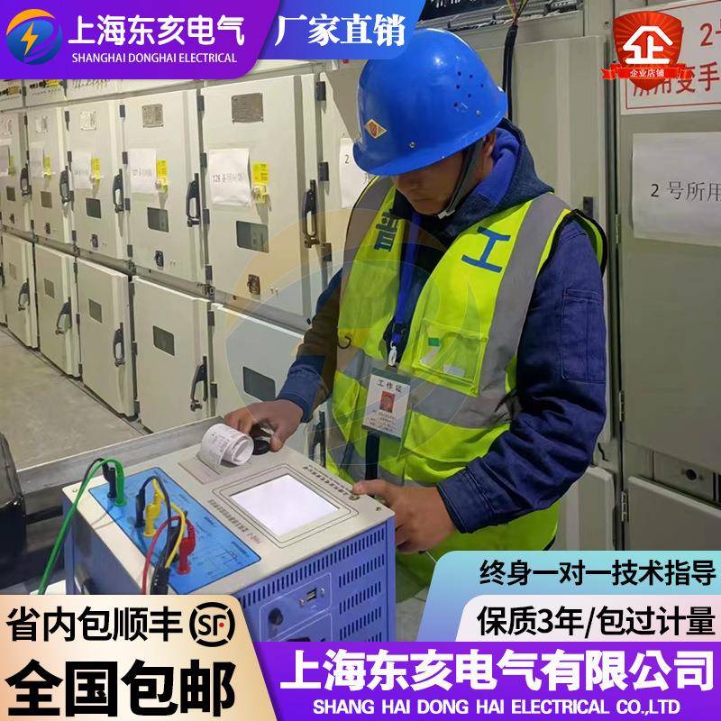 变频互感器伏安特性综合测试仪一键完成CT直阻励磁变比和极性测试