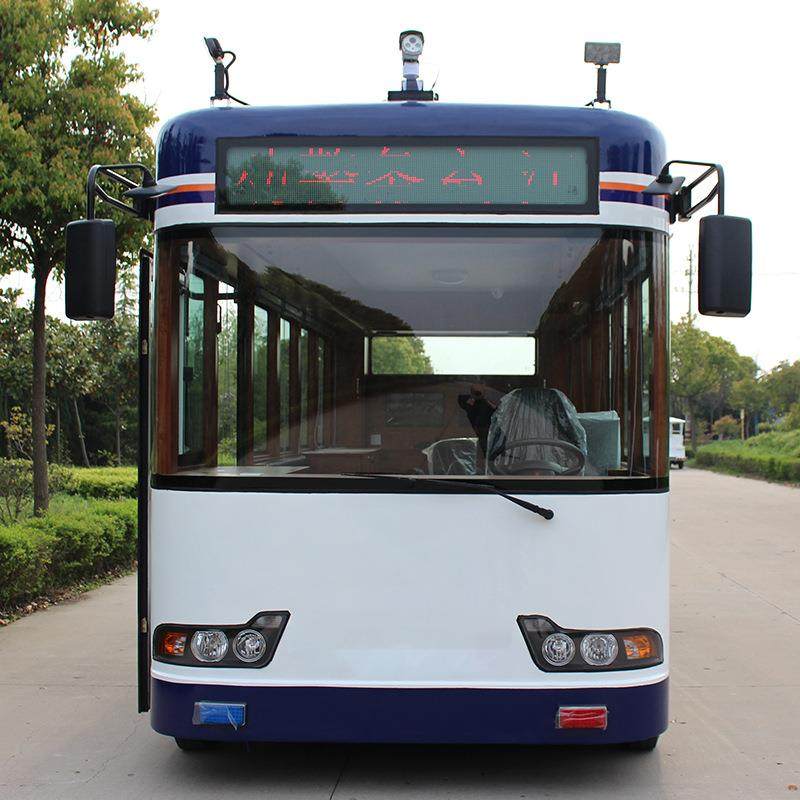 厂家直销移动工作车移动便民服务车生活办公用具一体化电动车,搬运/仓储/物流设备,其他起重搬运设备,淘宝优惠券,粉丝福利购,淘宝优惠卷