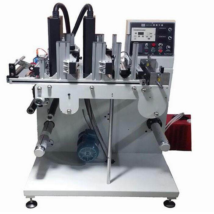 供应喷码机配套平台单张走纸全自动平台上海喷码平台,清洗/食品/商业设备,其他食品加工设备,淘宝优惠券,粉丝福利购,淘宝优惠卷