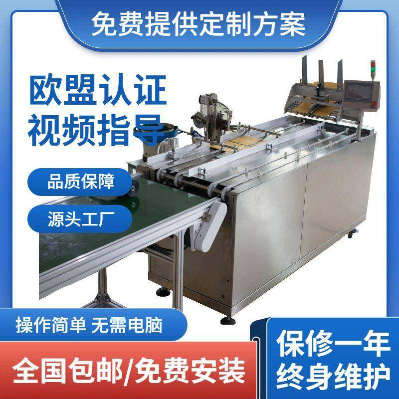 文件袋档案袋点数打钉机厂家直销打孔机,清洗/食品/商业设备,其他食品加工设备,淘宝优惠券,粉丝福利购,淘宝优惠卷