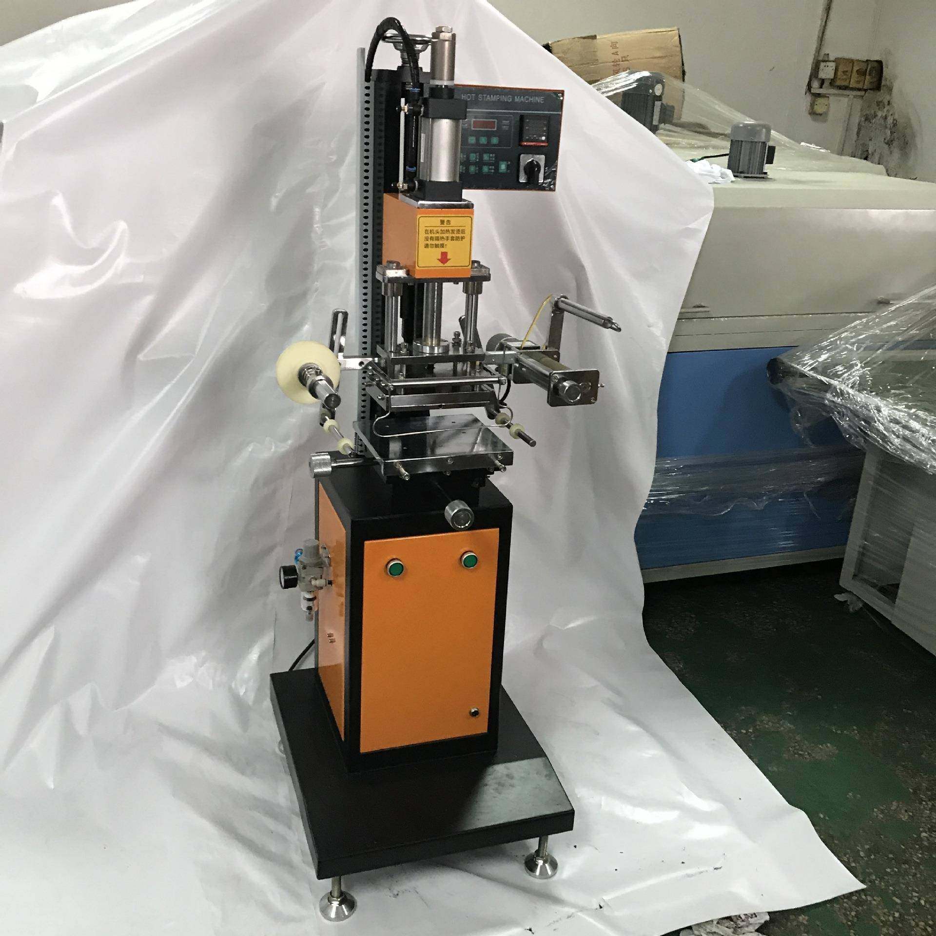 平园两用气动烫印机,弧度烫印机,曲面烫金机,纸盒烫金机,,五金/工具,其他机械五金,淘宝优惠券,粉丝福利购,淘宝优惠卷