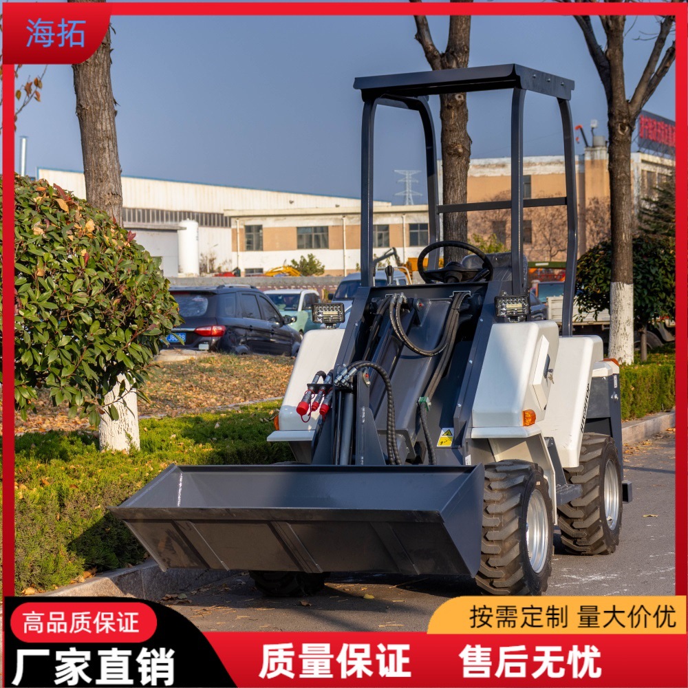 源头厂家Hightop出口俄罗斯HTL28型轮式装载机 农用前卸式小铲车