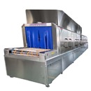 商用高压洗筐机食品海鲜周转筐蒸汽清洗机隧道式 全自动清洗设备