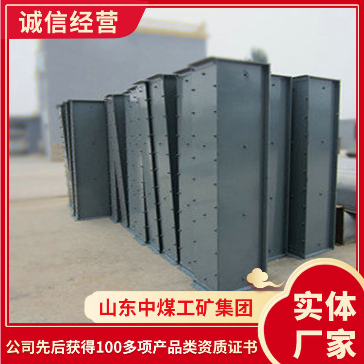 MS32埋刮板输送机安装形式埋刮板输送机工作方式输送机