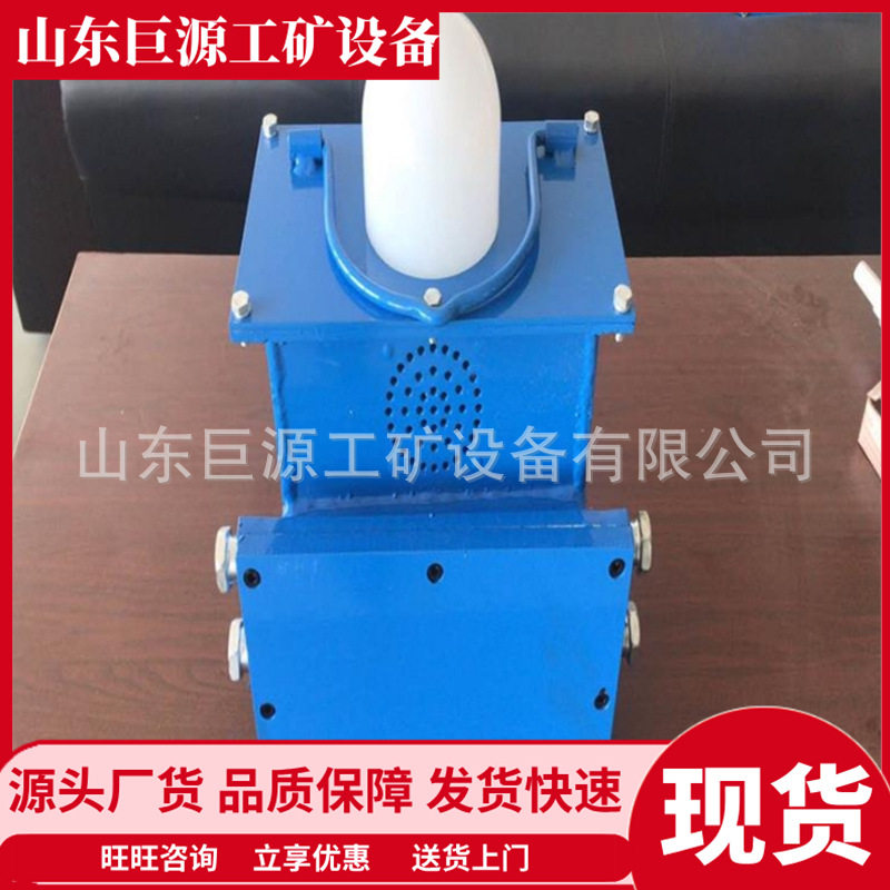 矿用密闭墙电子围栏  使用方便  耐磨可靠KXB127A密闭墙电子围栏,机械设备,矿山专用设备,淘宝优惠券,粉丝福利购,淘宝优惠卷