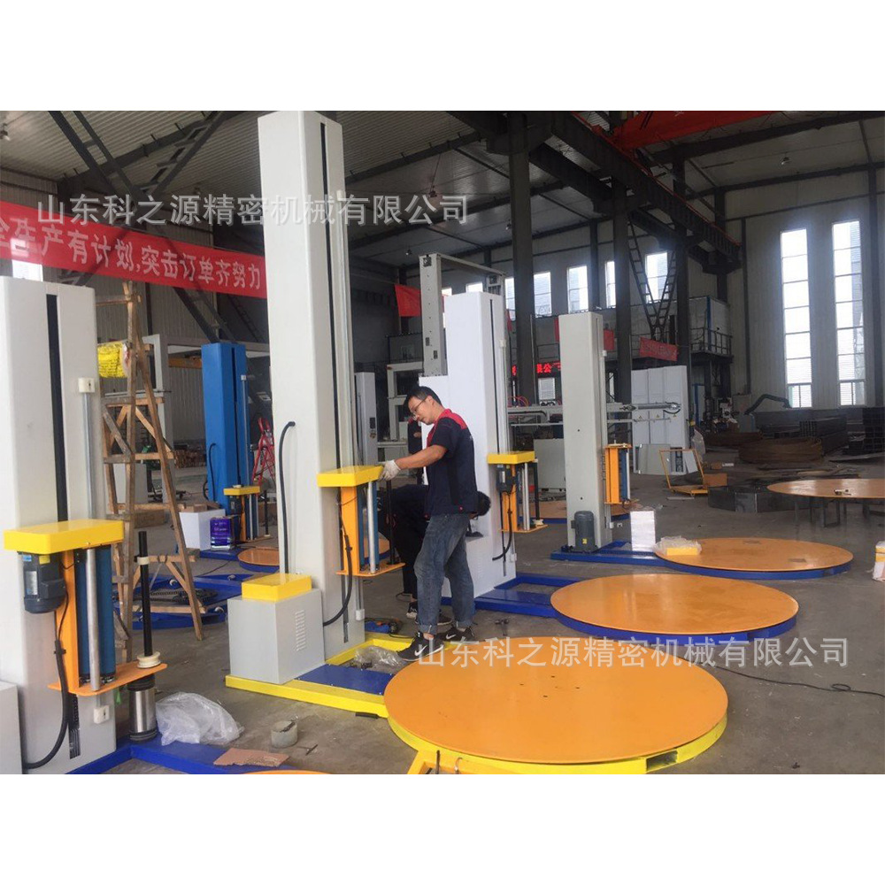 全自动大托盘缠绕机 2000全自动托盘缠绕机 纸箱包装保鲜膜绕膜机