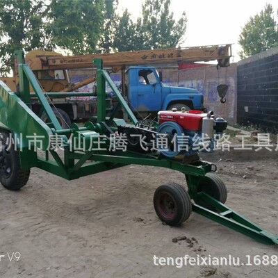 电力施工电缆牵引拖车炮车液压电缆放线拖车收放线手摇电缆放线车