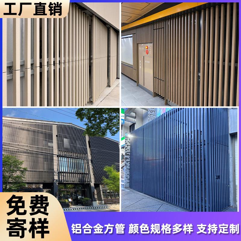 铝合金方管606铝矩形管6063铝空心方管型材四方扁管铝现货速发