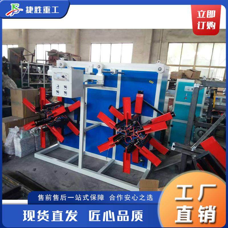 小型工业用盘管机 单双盘PE管绕盘机 全自动铝塑复合管材收卷机,汽车零部件/养护/美容/维保,洗车卷管器,淘宝优惠券,粉丝福利购,淘宝优惠卷