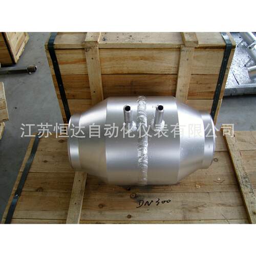 焊接式孔板(焊接式喷嘴流量计,平衡流量孔板,V锥流量计)