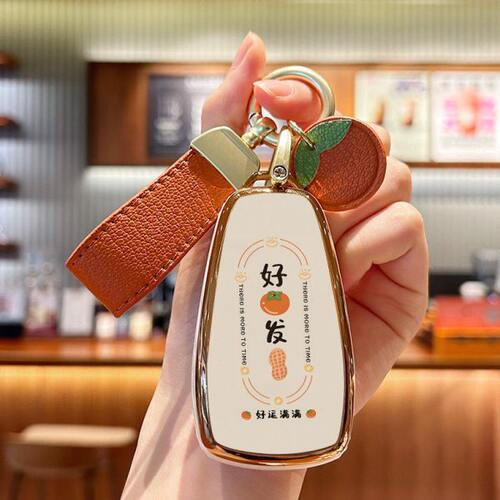 适用长安unit钥匙套CC锐程Plus逸达cs75p启源a05 a07 Q05 A06壳包