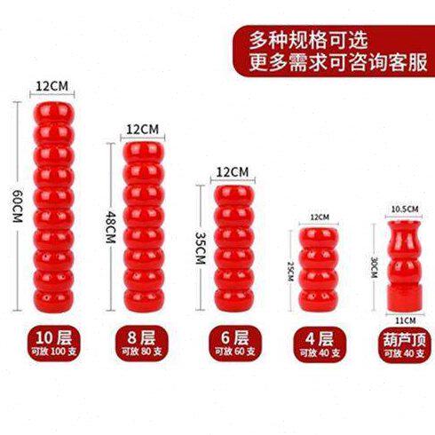 糖葫芦展示架便携摆摊工具糖画靶子插台木制卖冰糖葫芦的糖画架子