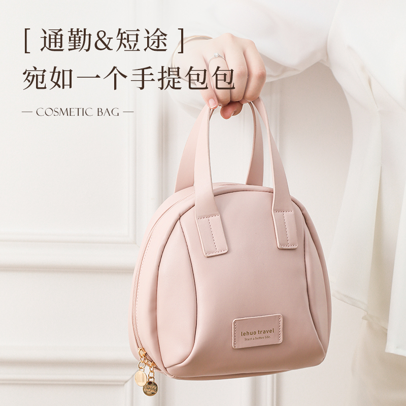化妆包2023新款女可携式手提A大容量洗漱化妆用品旅行出行收纳袋