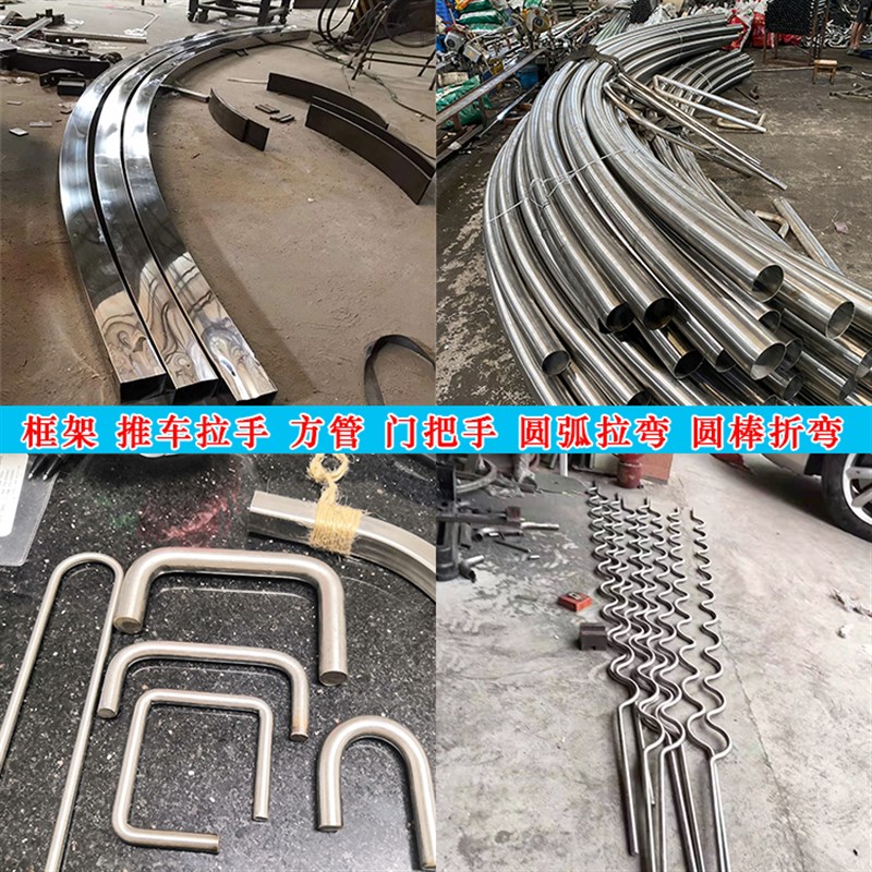 304不锈钢弯管加工定制 抽芯弯管门把手J90度加长弯头方管拉弯圆
