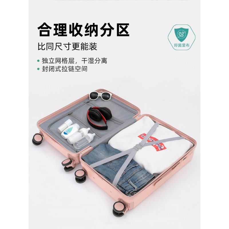 前置开口登机行李箱女20寸侧开旅行箱G潮18轻便耐用大容量拉杆箱