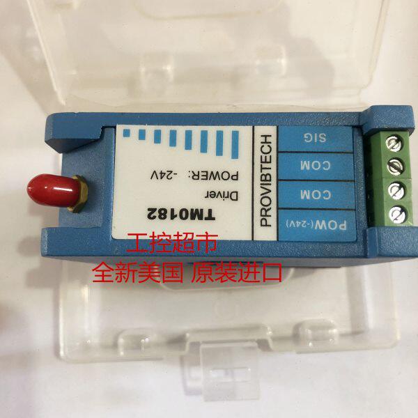 全新美国进口ProvibTech派利斯 TM0182-A90-B00-C00