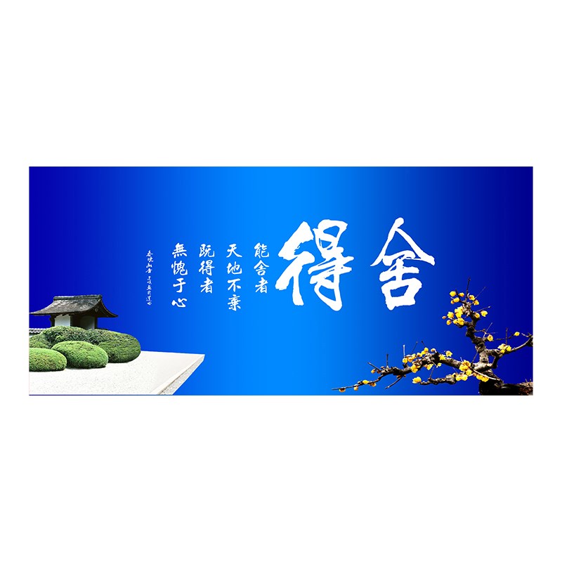 鱼缸背景贴纸5d立体高清图网红3d鱼缸画水族P箱缸外贴自粘壁纸舍