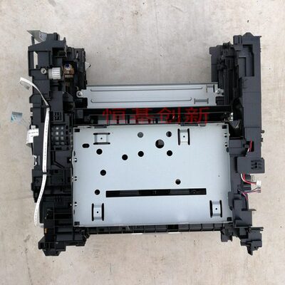 兄弟2260D 2560DN 打印白纸7080 7180DN 7380 7480D 7880原装机架