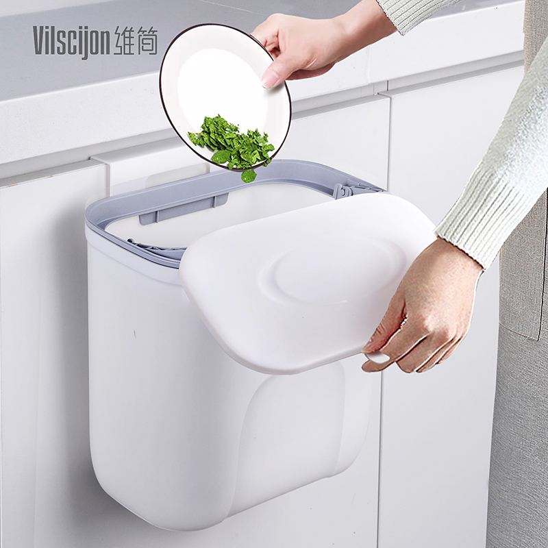 厨房垃圾桶挂式家用大号2u023新款浴室厕所化妆室壁挂纸篓收纳桶